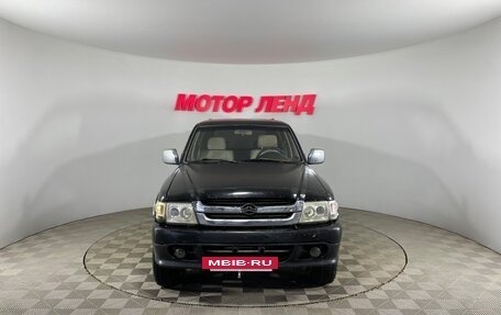 Great Wall Safe, 2007 год, 340 000 рублей, 2 фотография