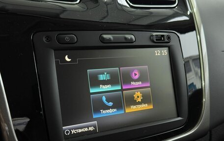 Renault Sandero II рестайлинг, 2021 год, 1 449 000 рублей, 13 фотография