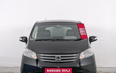 Honda Freed I, 2010 год, 999 000 рублей, 2 фотография