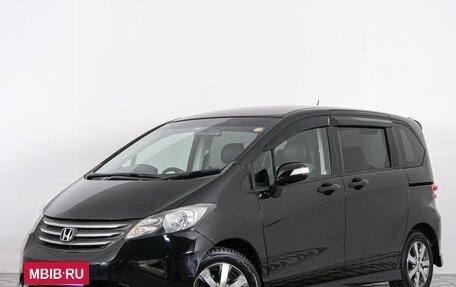 Honda Freed I, 2010 год, 999 000 рублей, 4 фотография