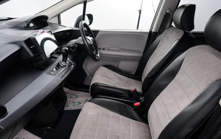 Honda Freed I, 2010 год, 999 000 рублей, 14 фотография