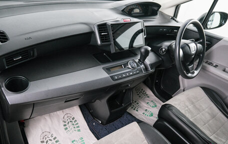 Honda Freed I, 2010 год, 999 000 рублей, 13 фотография