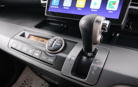 Honda Freed I, 2010 год, 999 000 рублей, 17 фотография