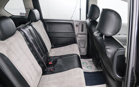 Honda Freed I, 2010 год, 999 000 рублей, 20 фотография