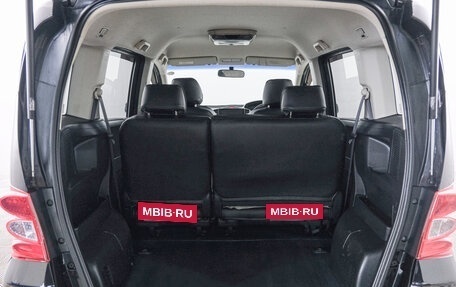 Honda Freed I, 2010 год, 999 000 рублей, 22 фотография