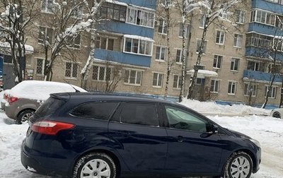 Ford Focus III, 2013 год, 590 000 рублей, 1 фотография