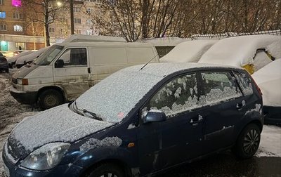 Ford Fiesta, 2008 год, 340 000 рублей, 1 фотография