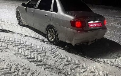 Lifan Breez (520), 2010 год, 285 000 рублей, 1 фотография