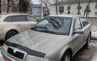 Skoda Octavia IV, 2008 год, 505 000 рублей, 1 фотография