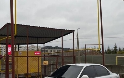 KIA Spectra II (LD), 2006 год, 240 000 рублей, 1 фотография