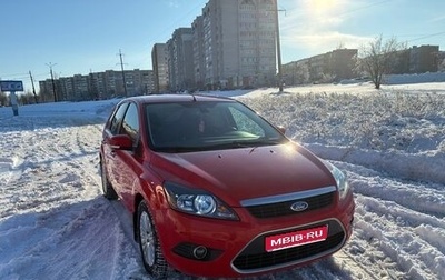 Ford Focus II рестайлинг, 2011 год, 630 000 рублей, 1 фотография