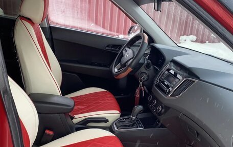 Hyundai Creta I рестайлинг, 2020 год, 2 150 000 рублей, 4 фотография