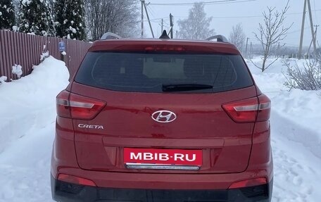 Hyundai Creta I рестайлинг, 2020 год, 2 150 000 рублей, 3 фотография