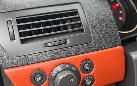 Opel Astra H, 2011 год, 690 000 рублей, 18 фотография