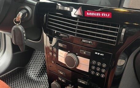 Opel Astra H, 2011 год, 690 000 рублей, 16 фотография