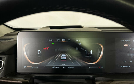 CheryExeed VX, 2022 год, 2 697 000 рублей, 11 фотография