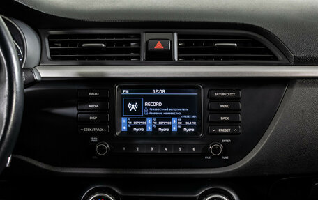 KIA Rio IV, 2020 год, 1 560 000 рублей, 13 фотография