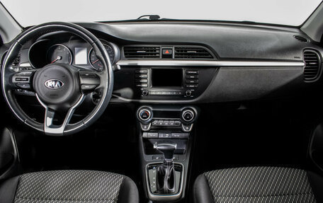 KIA Rio IV, 2020 год, 1 560 000 рублей, 11 фотография