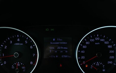 KIA cee'd III, 2019 год, 1 670 000 рублей, 13 фотография