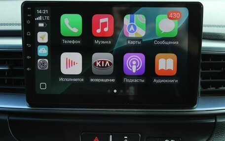 KIA cee'd III, 2019 год, 1 670 000 рублей, 19 фотография