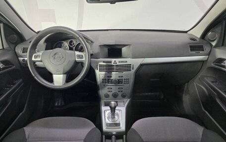 Opel Astra H, 2011 год, 550 000 рублей, 7 фотография