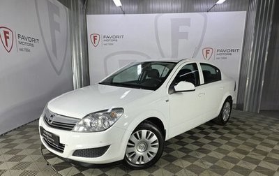 Opel Astra H, 2011 год, 550 000 рублей, 1 фотография