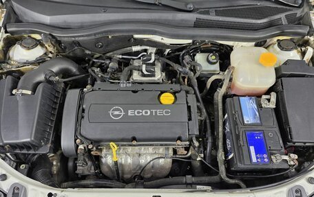 Opel Astra H, 2011 год, 550 000 рублей, 17 фотография