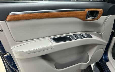 Mitsubishi Pajero Sport II рестайлинг, 2008 год, 1 590 000 рублей, 8 фотография