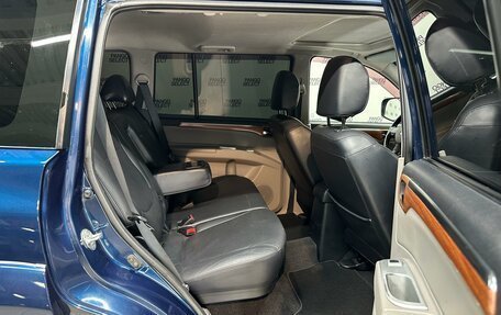 Mitsubishi Pajero Sport II рестайлинг, 2008 год, 1 590 000 рублей, 4 фотография