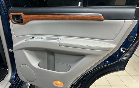 Mitsubishi Pajero Sport II рестайлинг, 2008 год, 1 590 000 рублей, 15 фотография