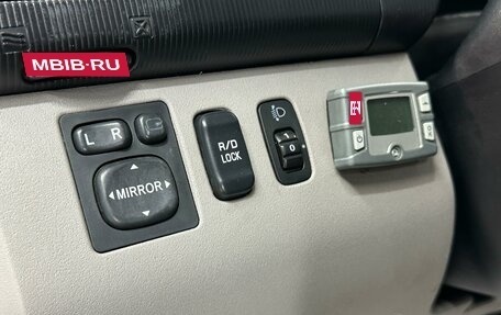 Mitsubishi Pajero Sport II рестайлинг, 2008 год, 1 590 000 рублей, 9 фотография