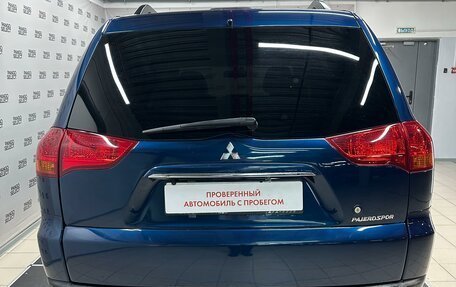 Mitsubishi Pajero Sport II рестайлинг, 2008 год, 1 590 000 рублей, 19 фотография