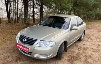 Nissan Almera Classic, 2007 год, 485 000 рублей, 1 фотография