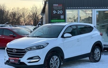 Hyundai Tucson III, 2015 год, 1 839 000 рублей, 1 фотография