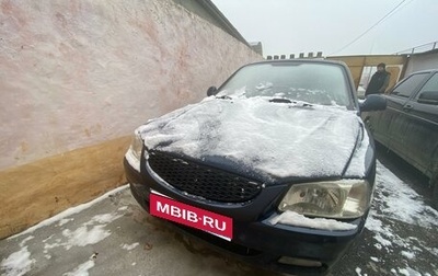 Hyundai Accent II, 2006 год, 300 000 рублей, 1 фотография