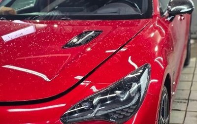 KIA Stinger I, 2021 год, 3 200 000 рублей, 1 фотография