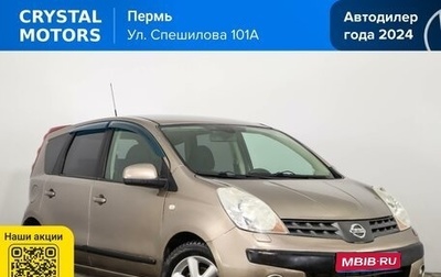 Nissan Note II рестайлинг, 2008 год, 379 000 рублей, 1 фотография