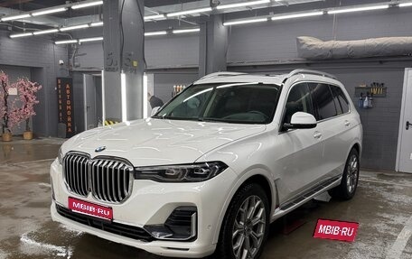 BMW X7, 2019 год, 6 190 000 рублей, 1 фотография