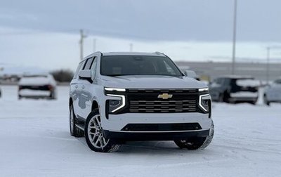 Chevrolet Suburban, 2025 год, 18 950 636 рублей, 1 фотография
