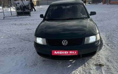 Volkswagen Passat B5+ рестайлинг, 1999 год, 350 000 рублей, 1 фотография