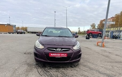 Hyundai Solaris II рестайлинг, 2013 год, 550 000 рублей, 1 фотография