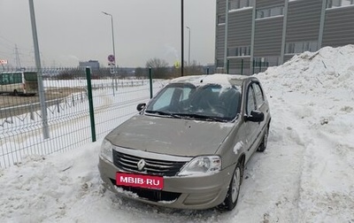 Renault Logan I, 2010 год, 280 000 рублей, 1 фотография