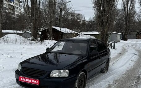 Hyundai Accent II, 2006 год, 345 000 рублей, 1 фотография