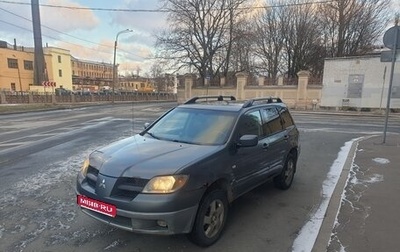 Mitsubishi Outlander III рестайлинг 3, 2003 год, 329 000 рублей, 1 фотография