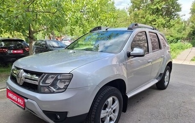 Renault Duster I рестайлинг, 2016 год, 1 499 999 рублей, 1 фотография