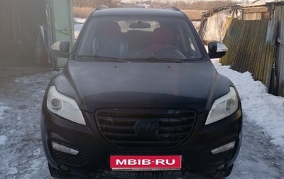 Lifan X60 I рестайлинг, 2013 год, 310 000 рублей, 1 фотография