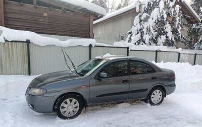 Nissan Almera, 2004 год, 300 000 рублей, 1 фотография