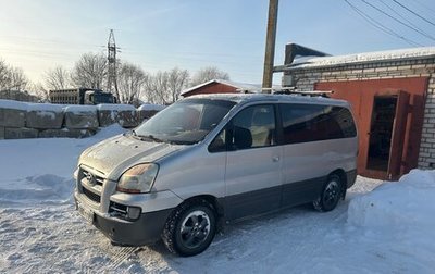 Hyundai Starex I рестайлинг, 2003 год, 510 000 рублей, 1 фотография
