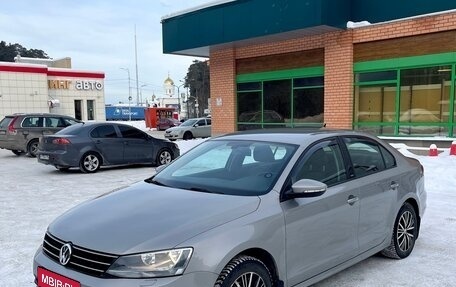 Volkswagen Jetta VI, 2016 год, 1 250 000 рублей, 1 фотография