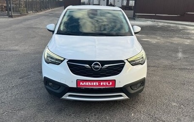 Opel Crossland X I, 2020 год, 1 850 000 рублей, 1 фотография
